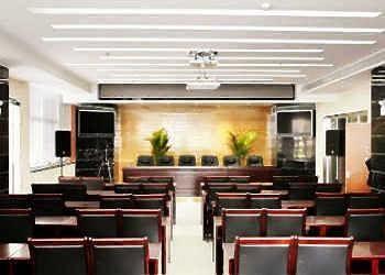 Shaoxing Hotel - Guiyang Guiyang  Exterior photo