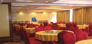 Shaoxing Hotel - Guiyang Guiyang  Exterior photo