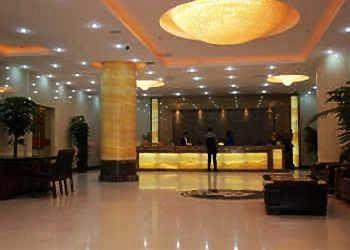 Shaoxing Hotel - Guiyang Guiyang  Exterior photo